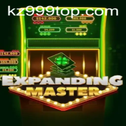 Exploring ExpandingMaster: A New Adventure Awaits