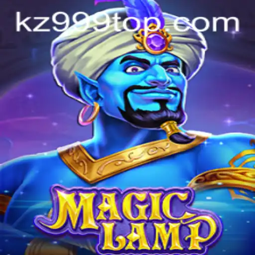 MagicLamp: An Enchanting Journey into the World of Adventure