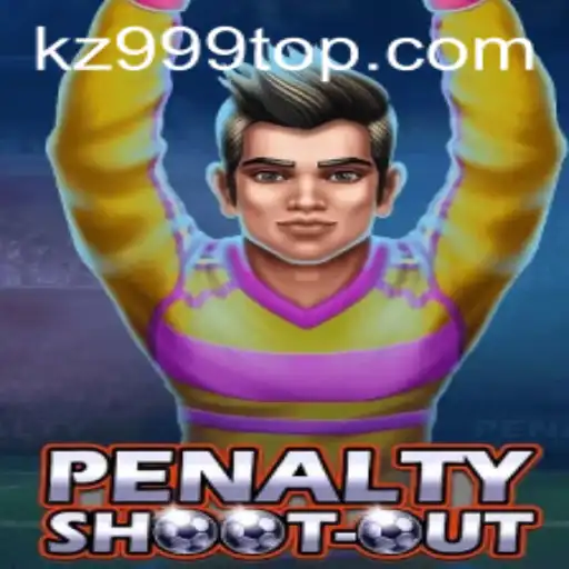 PenaltyShootOut: An Exciting Game of Strategy and Precision
